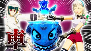 意味が分かると怖い話「車」【フォートナイトアニメ/Fortnite/ホラームービー】