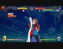 English version Dragon Ball Fighters #192
