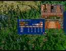 【今度こそ戦争コマンド禁止】No.053 Steam版・三國志V 孫堅＆孫権(呉軍)【..で天下統一】