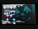 【DDR EDIT】DYNAMITE RAVE ("AIR" Special) Lv15