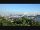istock-1026985970　沖田清