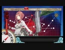 E-2 Bマス ギミック