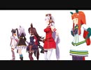 【ウマ娘MMD】その８５　チームシリウスで　「五等分の気持ち」　踊ってみた　ライスシャワー　メジロマックイーン　ゴールドシップ　ナリタブライアン　サイレンススズカ