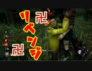 【PS4/プレイグ】負けた試合は忘れない！巡り巡って雪辱のリベンジ戦！！