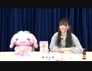 【分署】諏訪ななかの諏訪七課_2月
