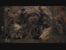 ダークソウルシリーズ未プレイ主のエルデンリング実況part 21