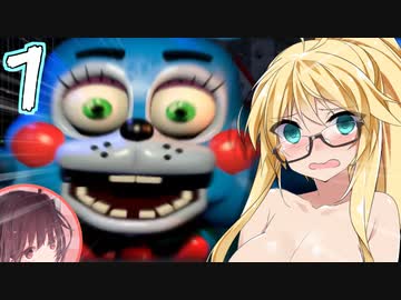 【ホラゲー】ミスする度に服が消えてく弦巻マキのアルバイト2　第1夜『VOICEROID実況』