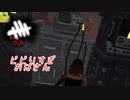 【蔵黒】発電機を触れ【Dead by Daylight】