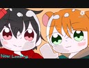 【手書き動画】ゆばんでち/が/う/！！！