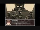 【実況】リーガルブレイバーをいい大人達が本気で遊んでみた。番外編後編