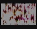 歌愛ユキ/血抜き