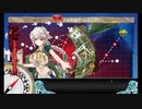 E-2 Oマス ギミック