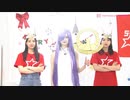 St.聖夜24「女神（ミテナ）１センシズ」
