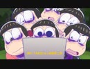 【特報】新作アニメ映画「おそ松さん～ヒピポ族と輝く果実～」