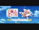 ダンカグ「さようなら。ありがとう。」プレイ動画