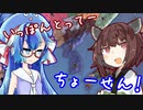 【eu4】いっぽんとってーちょーせん！【voiceroid実況プレイ】