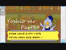 完全初見でメダロット弐COREがやりたい【実況】Part39
