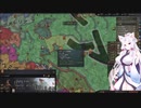 【Crusader Kings3】リューリク朝臣下史 Part24
