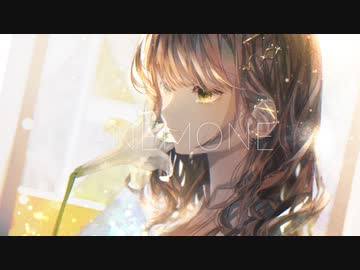 アネモネ / 知声