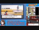 ポケットモンスターハートゴールド(ワタル撃破)RTA 3時間19分20秒 part7/9