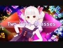 【おうまゆう作詞】ふたつのワイングラス (Two wine glasses)