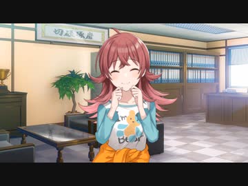 プロデューサーさんのより大きくて、なんか形とかも違います！