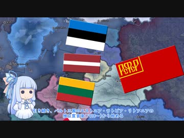 動画ランキング 歴史 解説 講座 ニコニコ動画