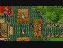 【DQ6】ドラクエ6実況プレイ3