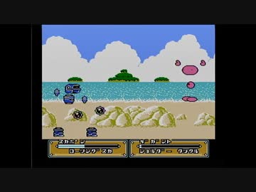 【実況】ジョイメカファイトをいい大人達が本気で遊んでみた。part4