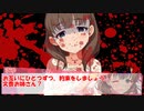 総当たり探偵安斎都　第3話「文香、立つ」