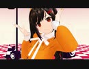 【ワイコ】ラブチーノ【UTAUカバー+MMD】