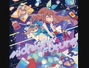【イベント再現】やっぱり‘‘ななひら‘‘が聴きたかったDJmix【曲名＆動画付】