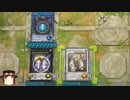 【遊戯王マスターデュエル】 やひろ：攻撃力の上限も知っておこう part10