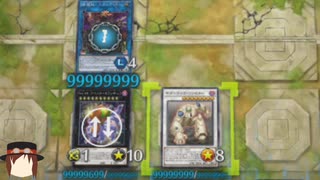 【遊戯王マスターデュエル】 やひろ：攻撃力の上限も知っておこう part10