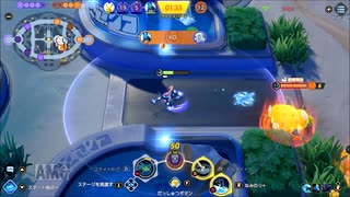 【ポケモンユナイト】ゲッコウガ＠マスター帯【えんまく＋なみのり】