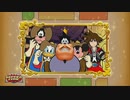 【PS4】KINGDOM HEARTS Dream Drop Distance【カントリー・オブ・ザ・マスケティア ソラ編 後編】
