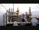 ロシア産資源の輸入禁止で原油価格高騰の懸念・結局オイルメジャーもウランメジャーもボロ儲けの予感