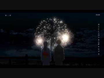 【書店員が歌ってみた】あの夢をなぞって【Kai】
