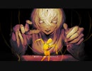 poker / 初音ミク