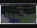 ⌘プレイアーカイブ⌘ FINAL FANTASY Ⅺ ONLINE FREE TRIAL その12