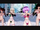 【東方MMD】 地霊殿組で「galaxias!」 1080P