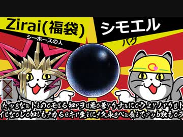 カードテキストバグってる！？人はシモエルと決闘できるか！【遊戯王マスターデュエル】