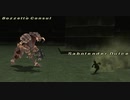 FF11　2022年3月　アンバスケード1章　難易度ふつう　召喚/侍ソロ