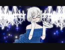 シンデレラ(Giga First Night Remix) 歌ってみたー灯翠ユル