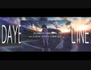 【１０周年】DAYBREAK FRONTLINE【コラボっ！しませんか？】