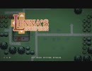 勇者が〇んだので代わりに勇者になりました(lenna's inception)＃1