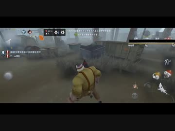 【第五人格】【IdentityV】もっと第五人格で遊びたい＃5【女性実況】【いっぱんくおりてぃず】