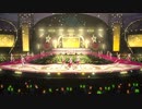 第三回モブウマ娘総選挙のメンバーで「We are DREAMERS!!」