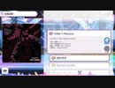 【シャニマス】Killer×Mission(Game size)