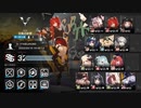【アークナイツ】危機契約#6 ドリアン無しウィーディ入り32等級
